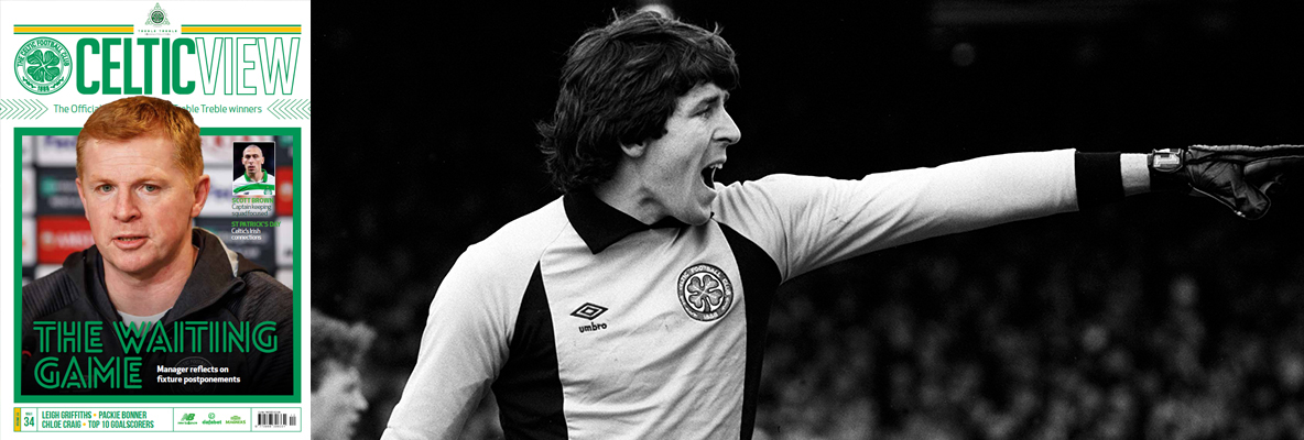 IT ALL STARTED HERE: St Patrick’s Day  debut for Pat Bonner