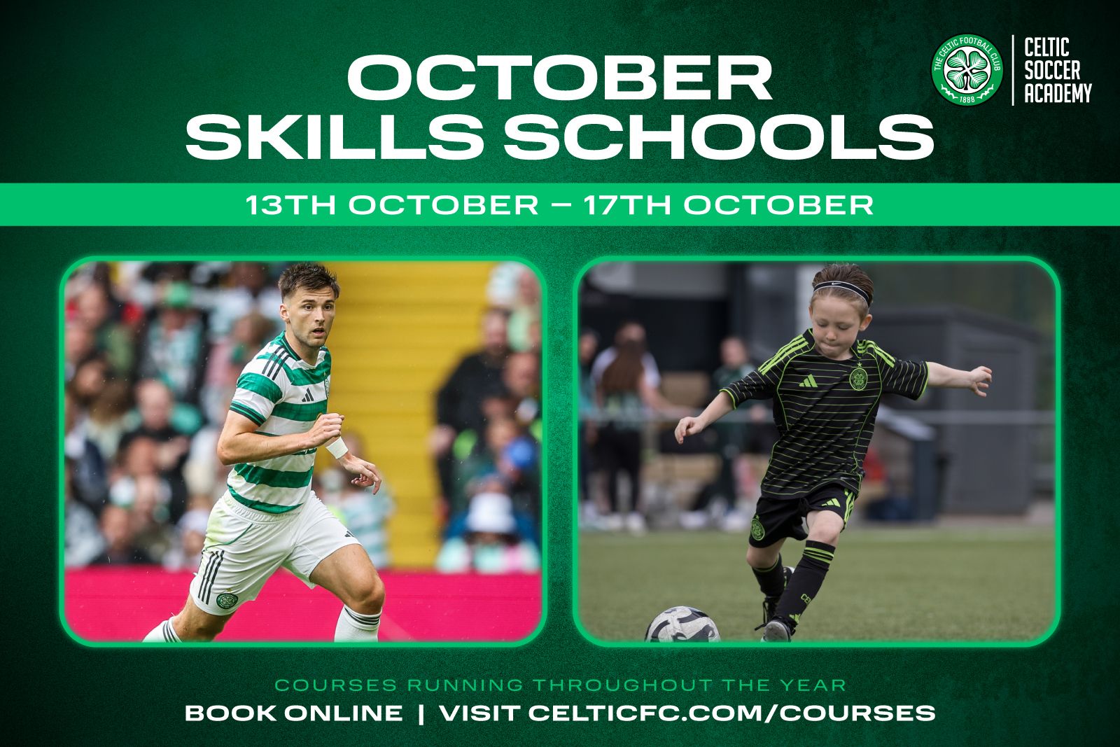 セルティックFC公式サイトの日本語セクション